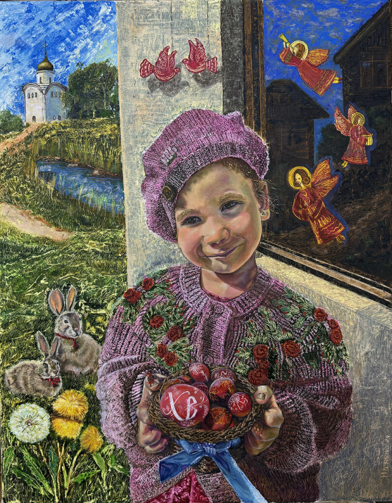 Со Светлой Пасхой